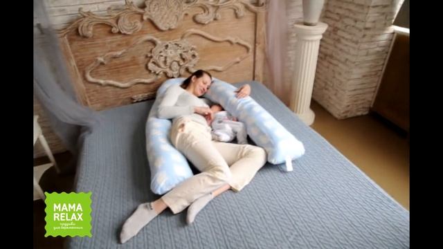 Кормление ребенка лежа с подушкой для беременных в форме подковы смотреть онлайн