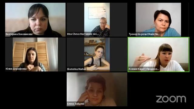 Раскрою секрет, зная который вы никогда не будете бедными! смотреть онлайн