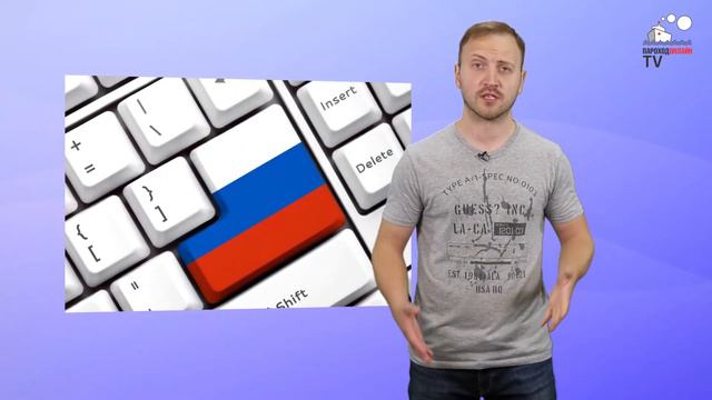 Утренняя вахта 30 сентября смотреть онлайн