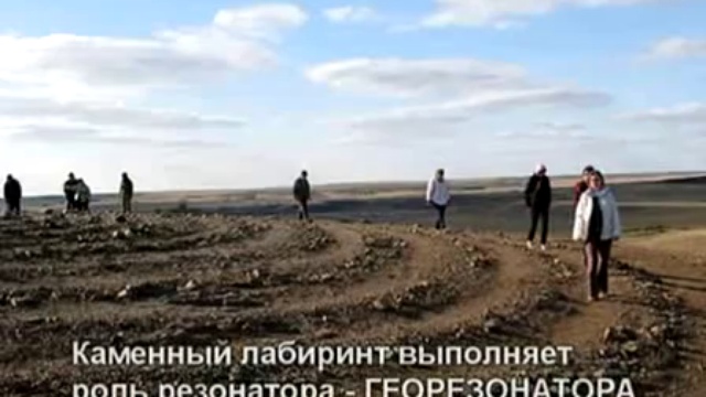 Информационные системы наших Предковъ смотреть онлайн