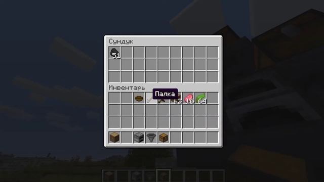 Автоматическая печь в майнкрафте смотреть онлайн