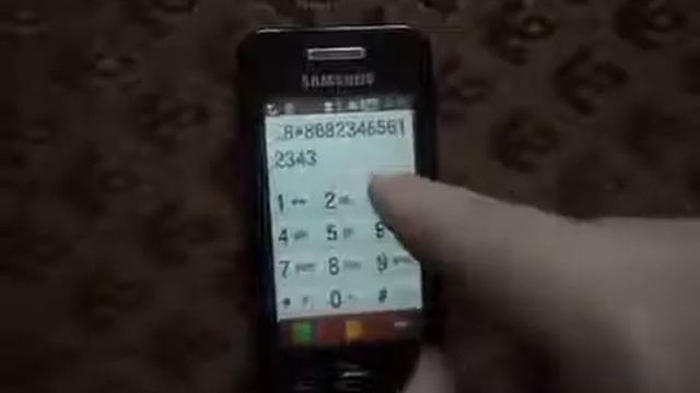 МУЗЫКА ИЗ ГРАВИТИ ФОЛЗ НА SAMSUNG! смотреть онлайн