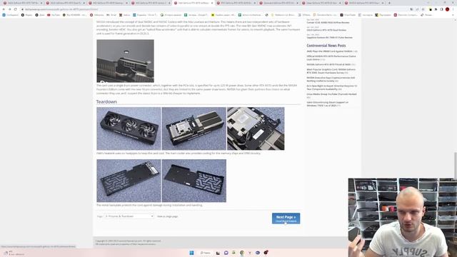 Какую RTX 4070 выбрать?