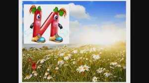 ＂Звук [и]  и буква И,и＂ 1 класс. Обучение грамоте. Учитель Михайлова Людмила. [q6vA0nStsMY]