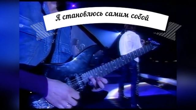 Игорь Тальков. История одной любви. Стихи о любви. Наши кумиры. смотреть онлайн