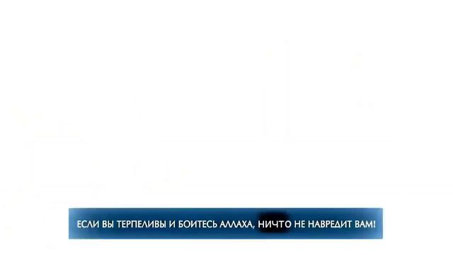 Держитесь за Истину - Абу Дуджана смотреть онлайн