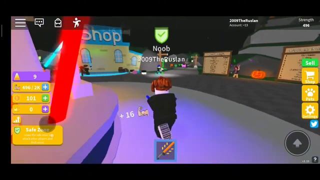 Лазерный меч Roblox смотреть онлайн