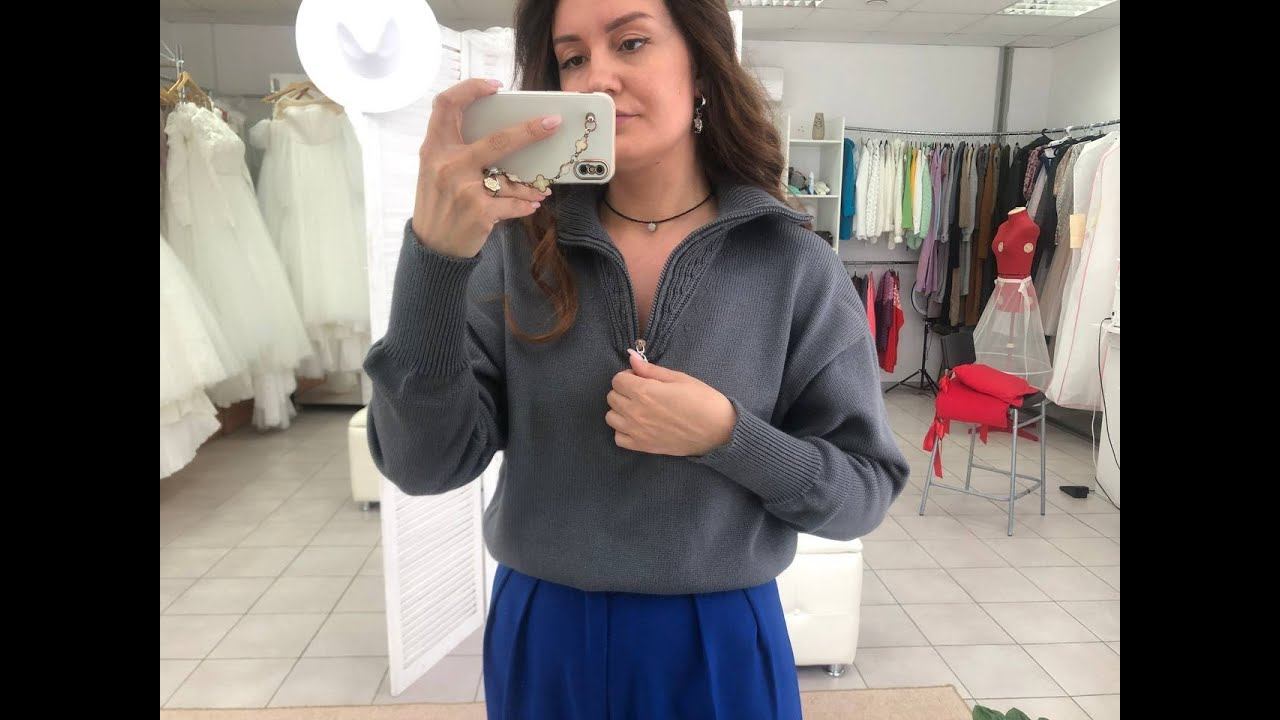 Свитер НАТАЛЬЯ смотреть онлайн