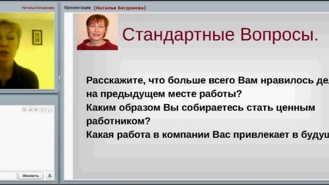 Учебник по Творческому Самовыражению