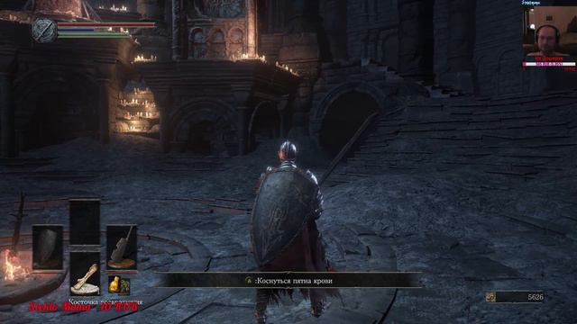 Dark Souls III — Путь рыцаря #7 смотреть онлайн