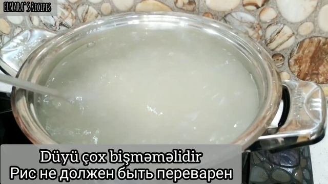 Шах Плов.Азербайджанская кухня/Plov.Şah Plov.Milli Mətbəximizin Vazkeçilməzi смотреть онлайн