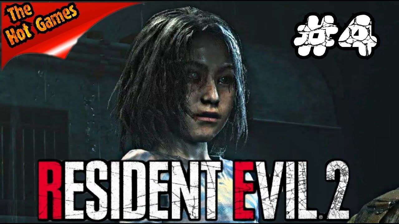 Resident evil 2 Remake Прохождение за Леона # 4