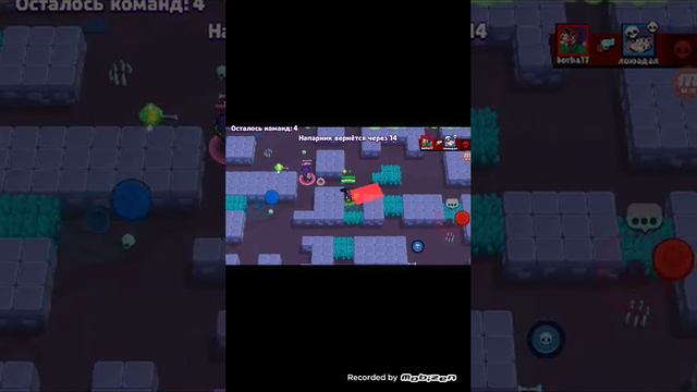 Ну играй мы играем с подписчиками бравл Stars смотреть онлайн