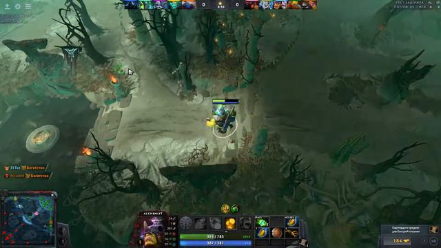 Когда у огра головы две а мозгов и вовсе нет смотреть онлайн