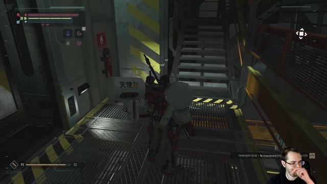 The Surge (PS4) | Проходим игру смотреть онлайн