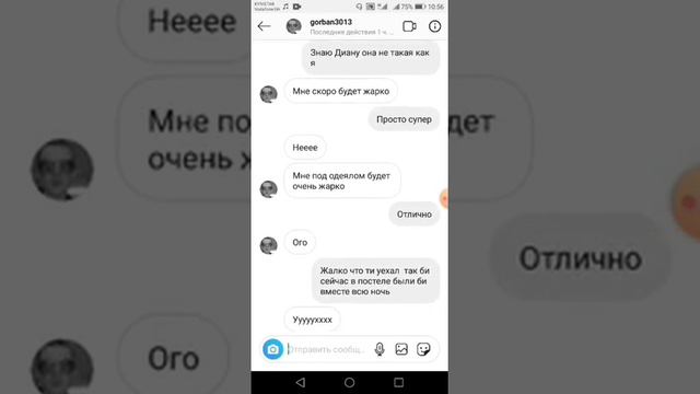 Жду парня с армии, а он вот так 💔💔💔😭😭😭 обидно смотреть онлайн