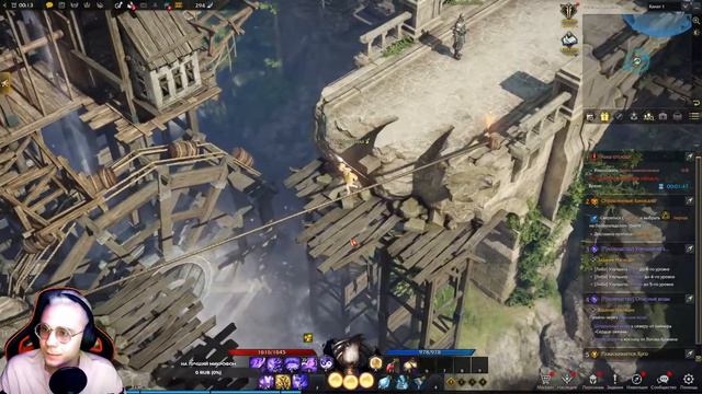 Прямая трансляция пользователя RomanbI4Stream смотреть онлайн