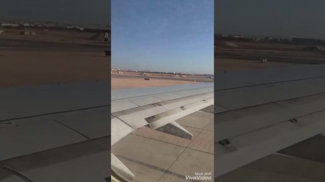Вылет из аэропорта Хургады смотреть онлайн