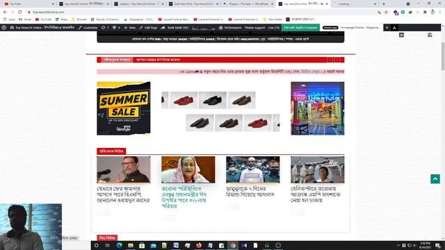 free cdn for wordpress website смотреть онлайн