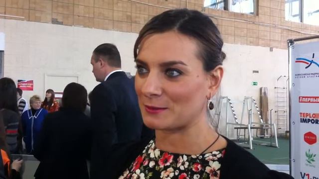 Елена Исинбаева на Кубке губернатора смотреть онлайн