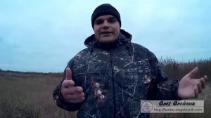 Как стать охотником