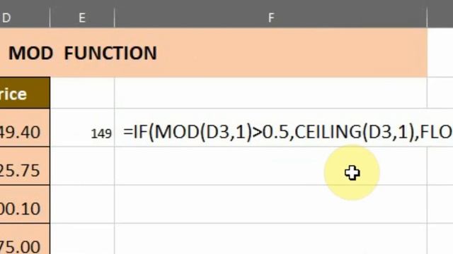 Mod in excel смотреть онлайн