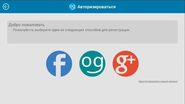 Tank Strike (Смена Аккаунта До Обновления) смотреть онлайн
