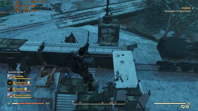 Fallout 76 ❄️Super MOD 👍 Winter In Appalachia ❄️Супер МОД 👍 Зима в Аппалачи ❄️Зимняя СКАЗКА ⛄