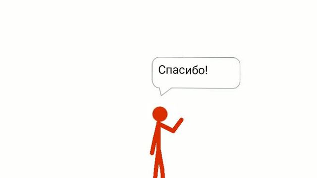 Поставьте Дизлайки смотреть онлайн