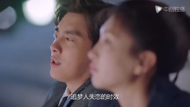 我在北京等你 12 | Wait In Beijing 12（江疏影、李易峰、蒋梦婕、胡宇威 领衔主演） смотреть онлайн