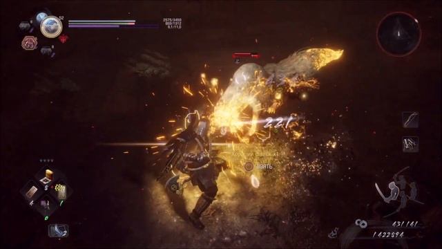 NIOH 2 ➤ Прохождение DLC Столица во тьме (DARKNESS IN THE CAPITAL) ➤ ЧАСТЬ 2 | Врата упадка смотреть онлайн