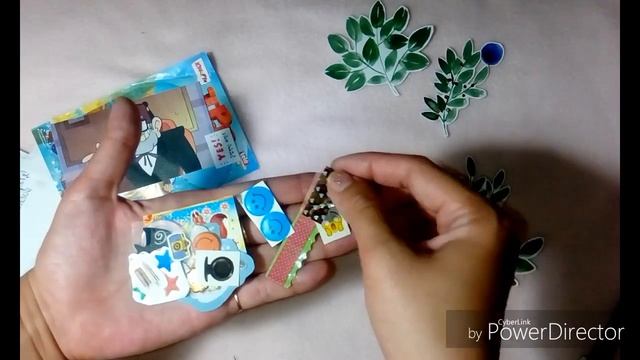Входящие письма 2️⃣4️⃣ смотреть онлайн