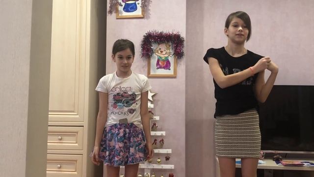 НУ ЧТО, СЫГРАЕМ?? Адвент-календарь 24 день Sandra Krutishka смотреть онлайн