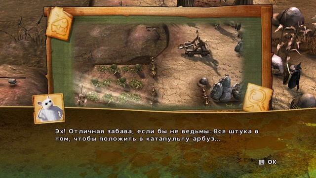 Shrek Forever After - БОЛОТО #2 смотреть онлайн