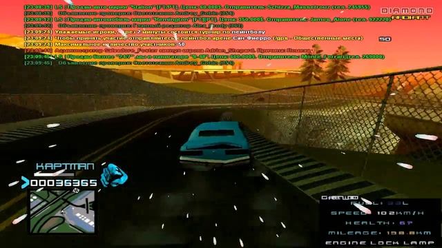 ПОЛЕЗНЫЕ КЛЕО СКРИПТЫ САМПА | Быстрая карта ( FAST MAP ) смотреть онлайн
