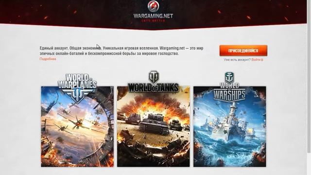 Potato game заботиться о моей психике. смотреть онлайн