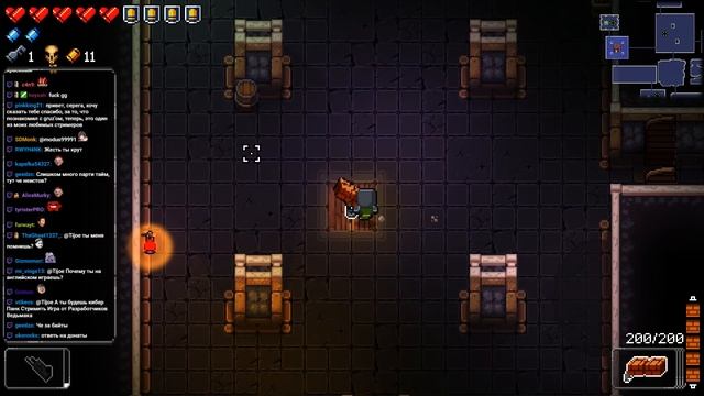 Стартовая пушка всему голова // Enter the Gungeon AG&D #14 смотреть онлайн