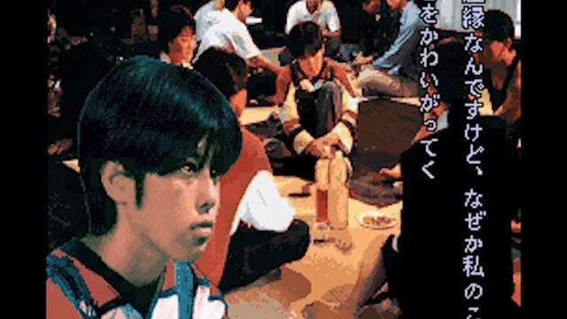 Intro-Demo - Tsukikomori (Japan, SNES) смотреть онлайн