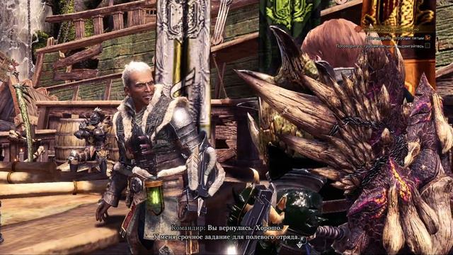 Monster Hunter: World#23 Черная Диаблос, Лунастра с Теострой смотреть онлайн