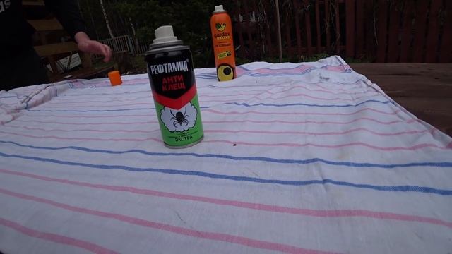 Рефтамид и Gardex от клещей. Лучшие средства против клещей.