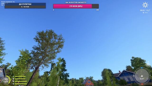 Русская рыбалка 4 стрим ,рр4