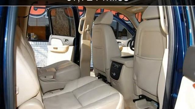 2007 Chevrolet Suburban LTZ Used Cars - Metairie,Louisiana - 2014-05-23 смотреть онлайн