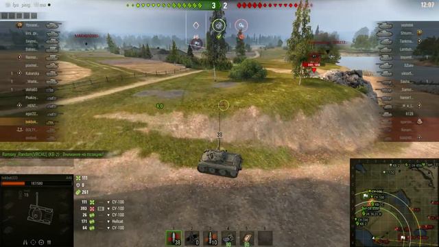 WoT Client 2020 09 01 21 43 56 смотреть онлайн