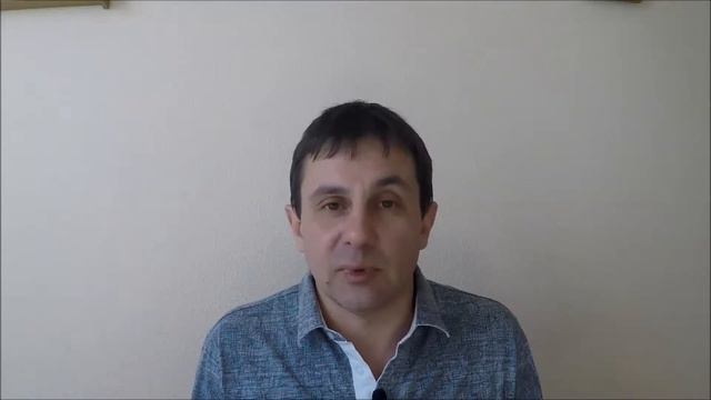 Не надо стесняться