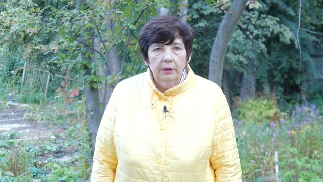 Осенняя посадка пионов, хост и астильб в саду смотреть онлайн