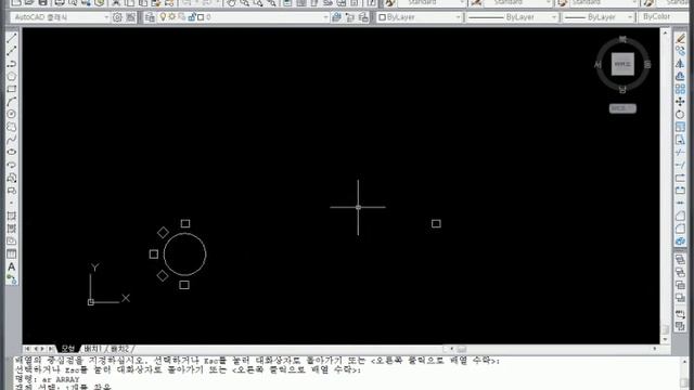 AutoCAD 2D - 12 смотреть онлайн