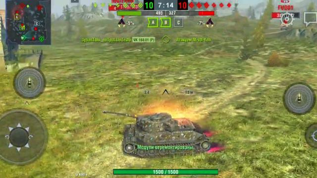 WoT Blitz Tiger P в новом режиме смотреть онлайн