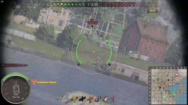 Русский ежедневный стрим ps4 World of tanks 5-6 уровень смотреть онлайн