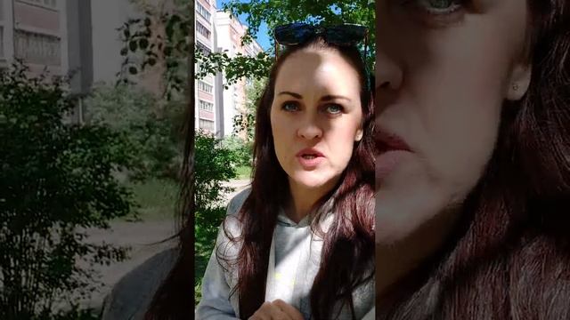 О сути удалённой работы смотреть онлайн