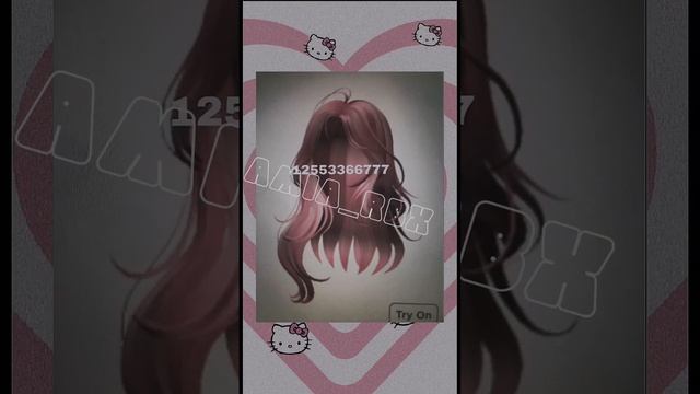 Опять я пропала :( ??❤️ #roblox #хочуврек #роблокс #тренд #скины #skin #skinidea #trend смотреть онлайн